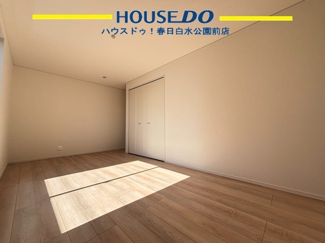 ドラッグストアコスモス 曰佐店まで徒歩3分♪