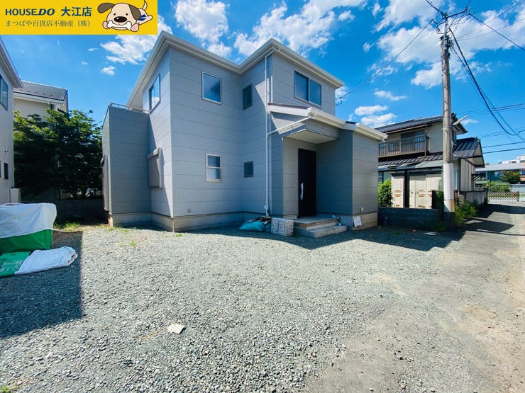 【外観】
帯山小学校・帯山中学校エリア♪