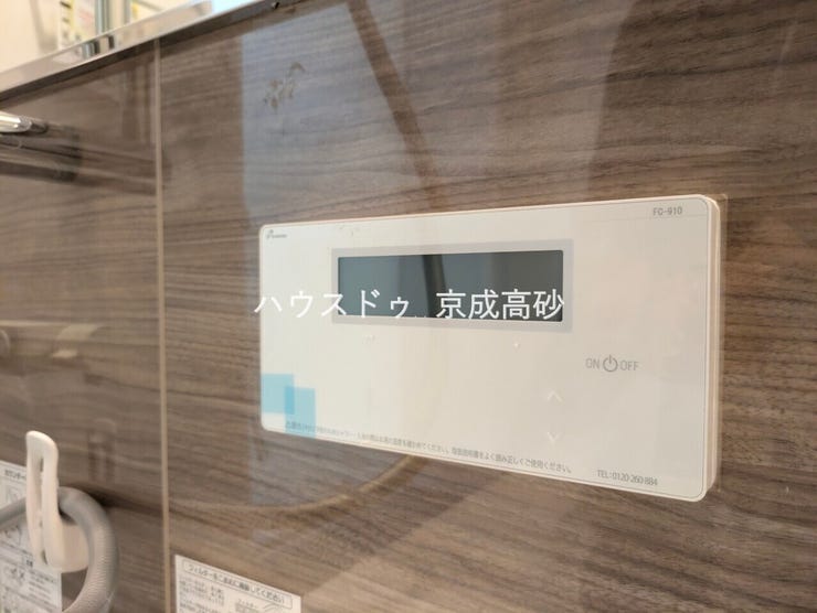 給湯器コントローラーです。