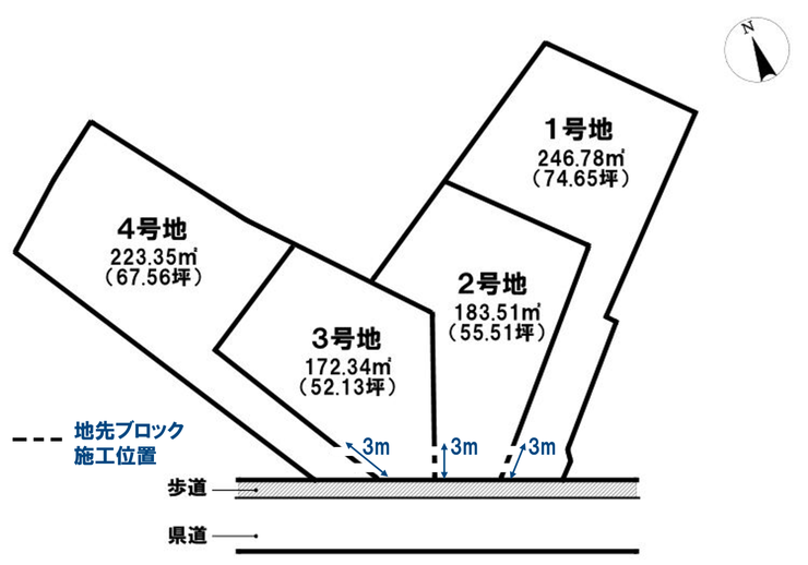 ■売主直販■お好きなハウスメーカーで自由プランニング可能■カフェもあるai彩ひろばがお散歩コースに