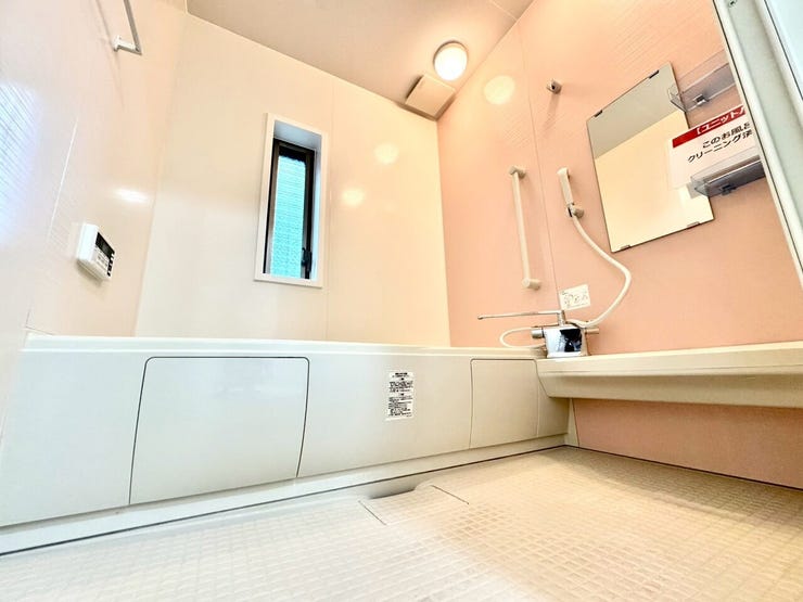 【Bathroom】リラックスできる空間で、一日の疲れを癒し、心身共にリフレッシュできます。