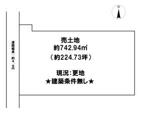長浜市八幡東町