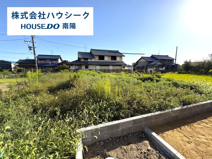 【外観】
9月30日撮影♪
お気軽にお問合せください♪