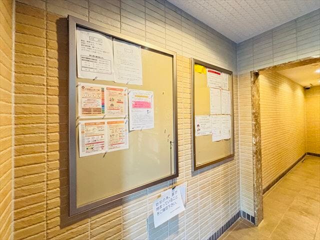 ≪掲示板≫共用の掲示板を設置しており、こちらで地域の情報やイベントを知ることができます。