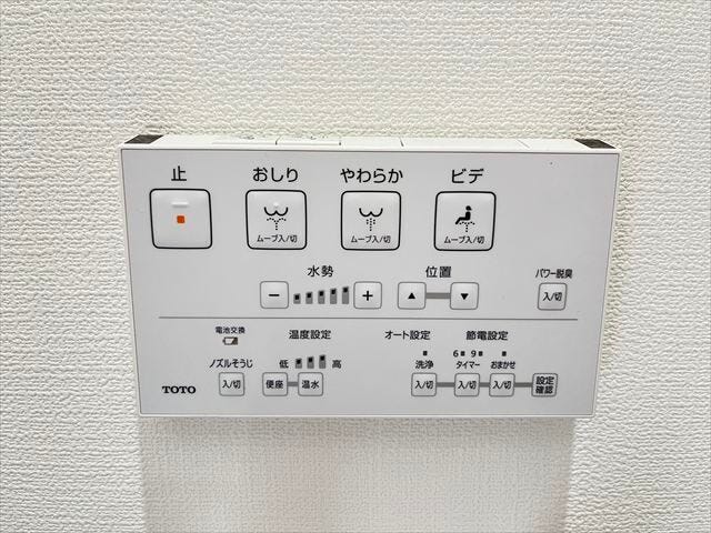 お肌の負担や大量のトイレットペーパーを流すことを避けられるため、トイレが詰まってしまうリスクも減らすことができますね