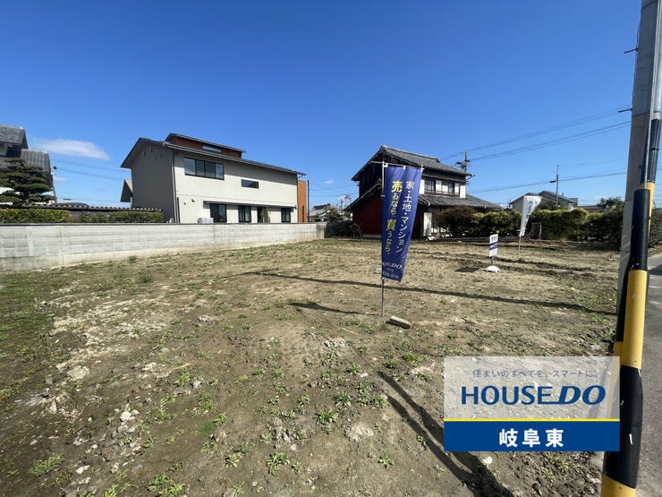 【外観】
岐阜市村里町の108坪のお土地です!
お気軽にお問合せください!