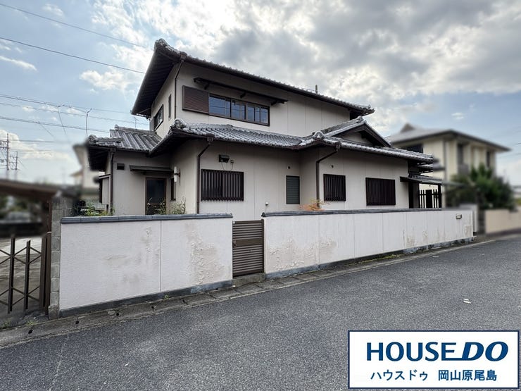 【外観】
広さ、陽当り、設備面、周辺環境などなど、実際に物件を見てみないと分からない魅力があります!まずはお気軽にご見学くださいませ♪ ☆不動産のことならハウスドゥ 岡山原尾島へ☆