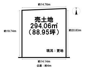 北葛城郡広陵町大字三吉