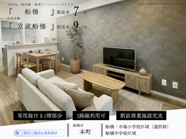 【外観】
【Point!】暮らしをもっと楽しくする工夫がいっぱい!思わず住みたくなる魅力をピックアップしました。