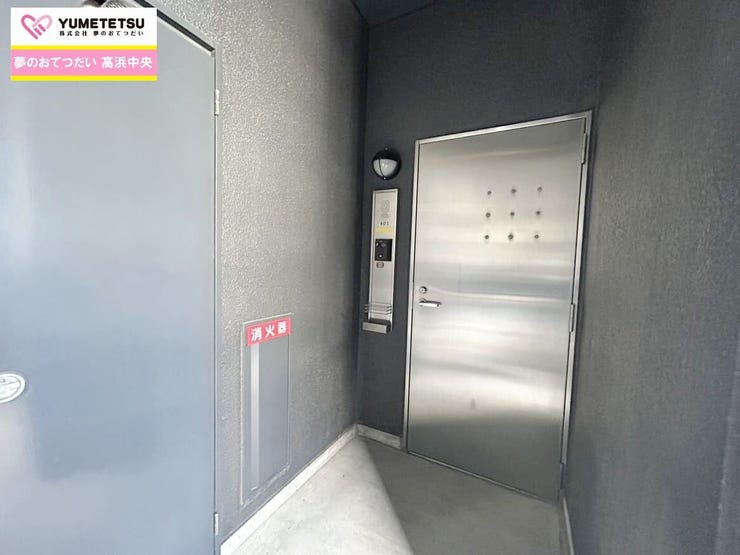 お住まい購入に向けての『質問』・『疑問』。具体的に何を準備をして進めたらいいのか?些細な事でも何でも質問して下さい。安心してお住まいが購入来るようサポート致します!