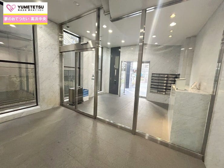 見るだけ聞くだけOK!【お気軽に資料請求!不動産のことならなんでも/ハウスドゥ高浜中央】