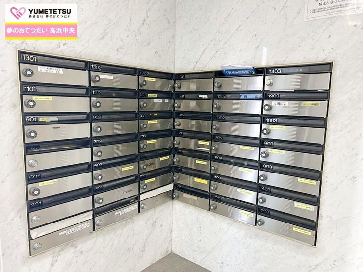 ご購入の流れやお金のご相談など、お客様の疑問や不安を一緒に解決していきましょう♪まずはお気軽にお電話ください♪