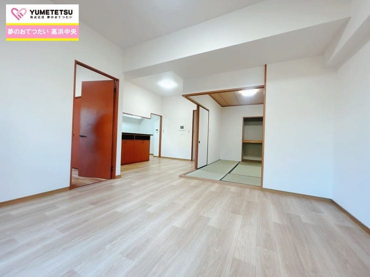 室内には豊かな陽光が注ぎ込み、爽やかな住空間を演出!
ホームパーティーでもゲストと一緒に料理を楽しみながら楽しい時間を過ごせそう☆