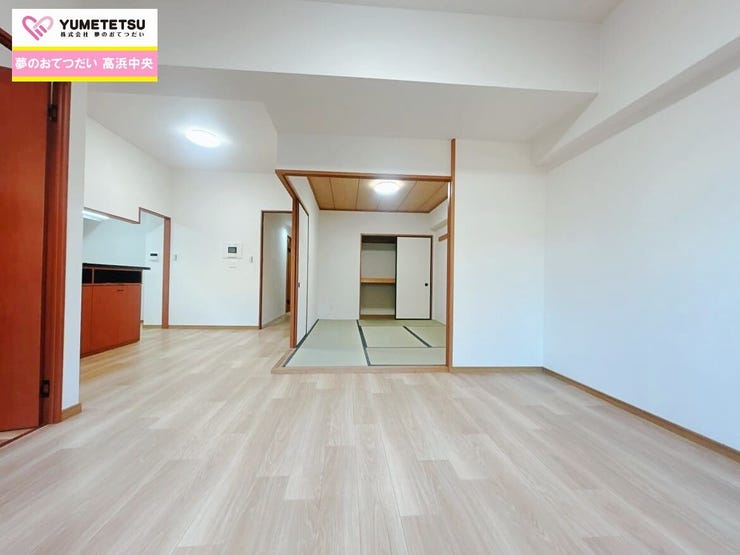 LDKとタタミコーナーがフラットのため、広々空間です♪