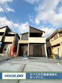 大野城市南ケ丘３丁目