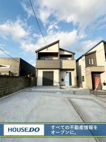 大野城市南ケ丘３丁目