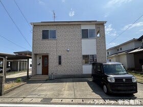 新潟市江南区亀田東町２丁目