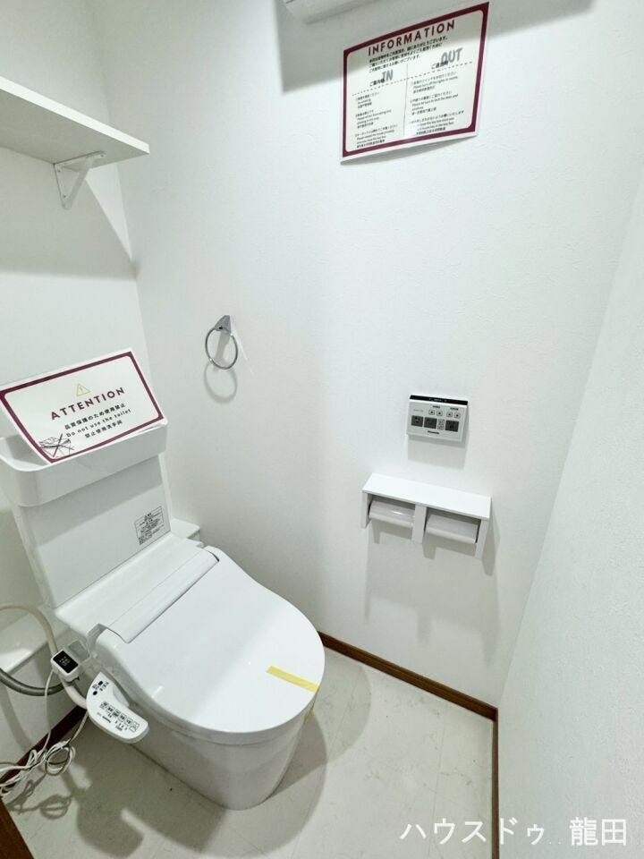 ■□■トイレ■□■