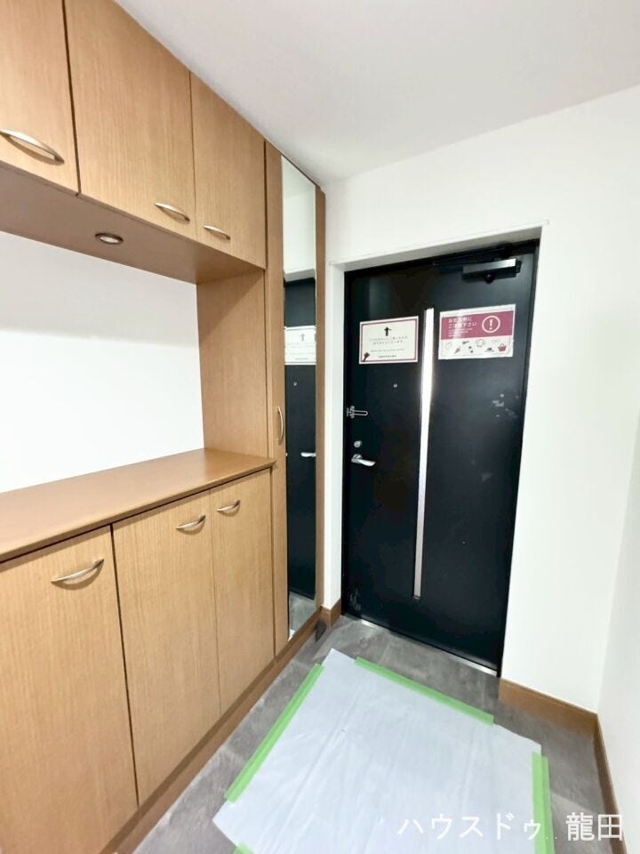 ■□■玄関■□■