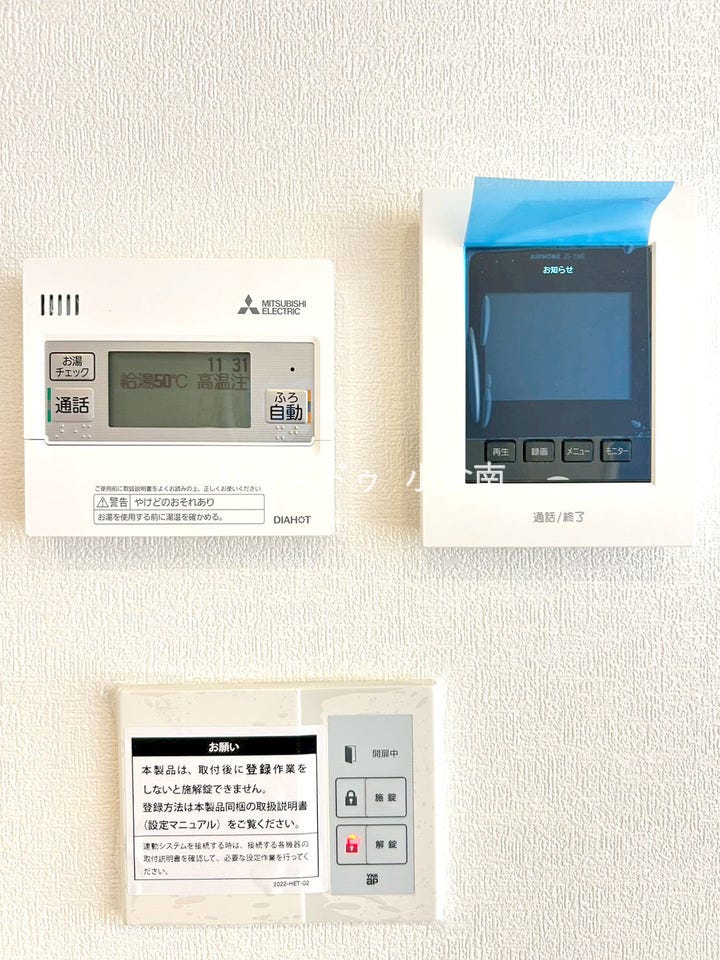 新築なら専門の当店へおまかせください♪小倉南区中貫 新築戸建て 貫小・田原中学校 LDK約20帖♪WIC♪小倉南区中貫新築戸建て◎駐車場2台◎1階シャッター◎オール電化◎キーレス玄関 当日来店大歓迎!