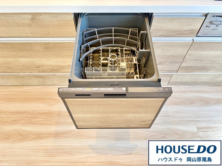 嬉しい食洗器付き!忙しい毎日をサポートします。手洗い以上にしっかり節水&省エネ◎