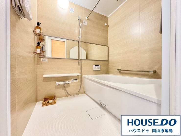 お子さんと一緒にゆっくり湯船につかりながら1日の出来事をお話ししたり・・・。そんな素敵な時間が過ごせます♪