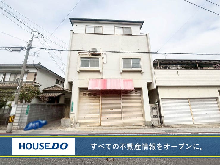 【外観】
八幡東区荒生田中古戸建♪追焚機能♪小学校・中学校まで徒歩10分圏内♪スーパーまで徒歩5分圏内♪