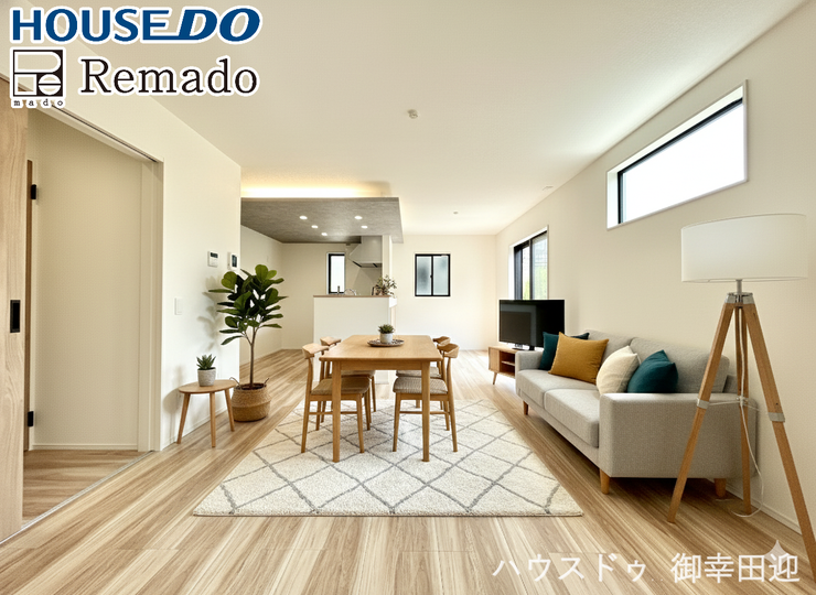 【リビング】
■□■インテリアが映える洗練されたリビング■□■窓からの採光で明るく・温かな雰囲気のリビングルーム☆家族団らんに◎☆陽当り・風通良好♪☆※CG加工により家具を配置しています。