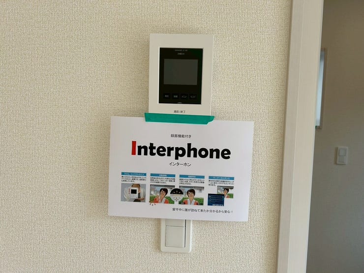 モニター付きインターホン