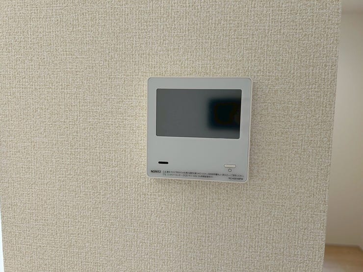 ハイブリッド給湯器のAIがご家族の生活リズムを学習して賢く節約に貢献♪