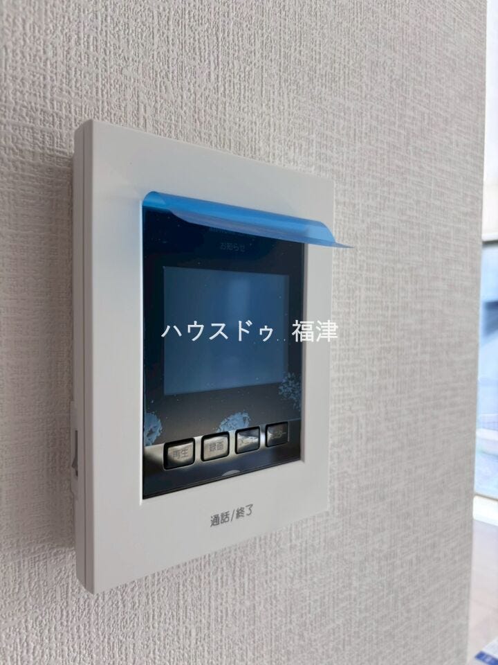 《宗像市ひかりヶ丘4丁目 新築戸建て》