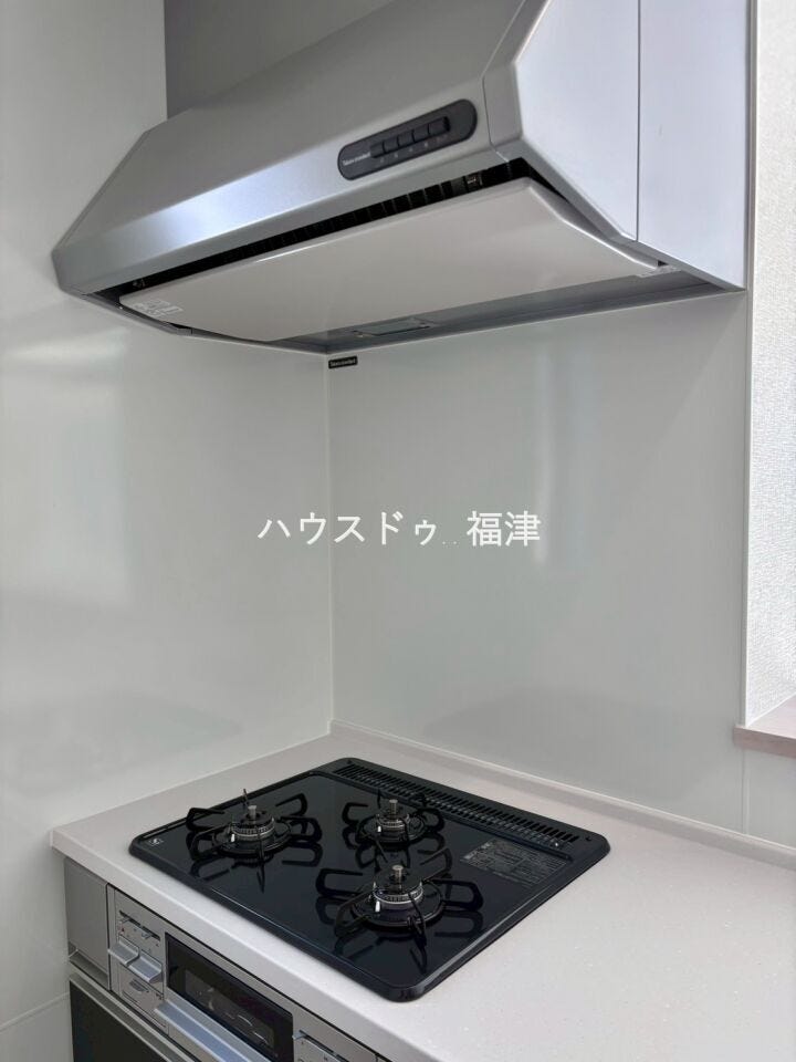 《宗像市ひかりヶ丘4丁目 新築戸建て》