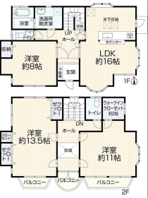 間取画像