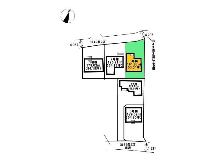■□■区画図■□■
3号棟
土地面積:181.87㎡
建物面積:110.13㎡