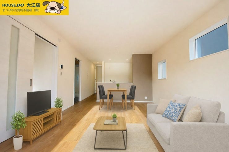 ※家具・家電はイメージ画像です