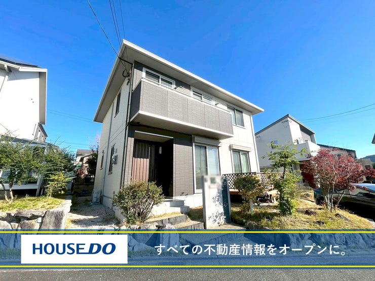 北九州市小倉南区吉田にれの木坂１