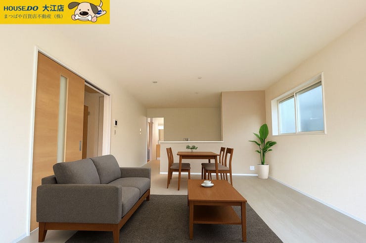 ※家具等はイメージです