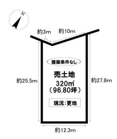 日進市藤塚４丁目