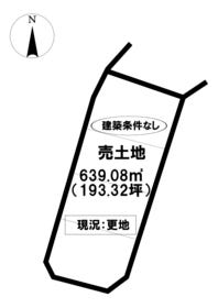 日進市赤池町箕ノ手