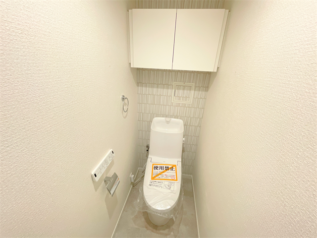 【収納付きトイレ】