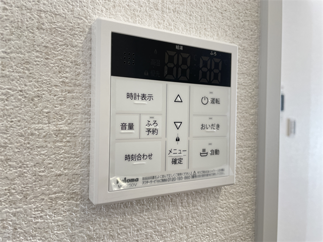 【給湯器・キッチン設置】