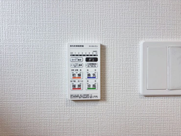 浴室暖房、乾燥、換気