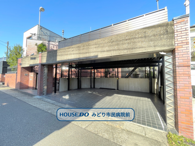 ・名古屋市立太子小学校まで徒歩9分(約720m)
・名古屋市立東陵中学校まで徒歩15分(約1190m)