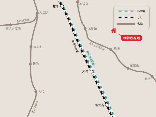 【名鉄名古屋本線/鳴海駅まで車で約5分】
