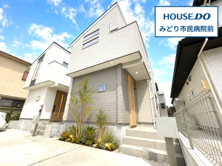【外観】
【鏡田エリア】2LDK+S中古戸建、駐車スペース2台確保◎
2025年11月中旬リフォーム完了
熊の前小学校まで徒歩12分(約890m)
神の倉中学校まで徒歩16分(約1230m)