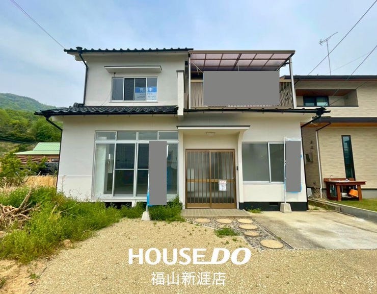 府中市本山町