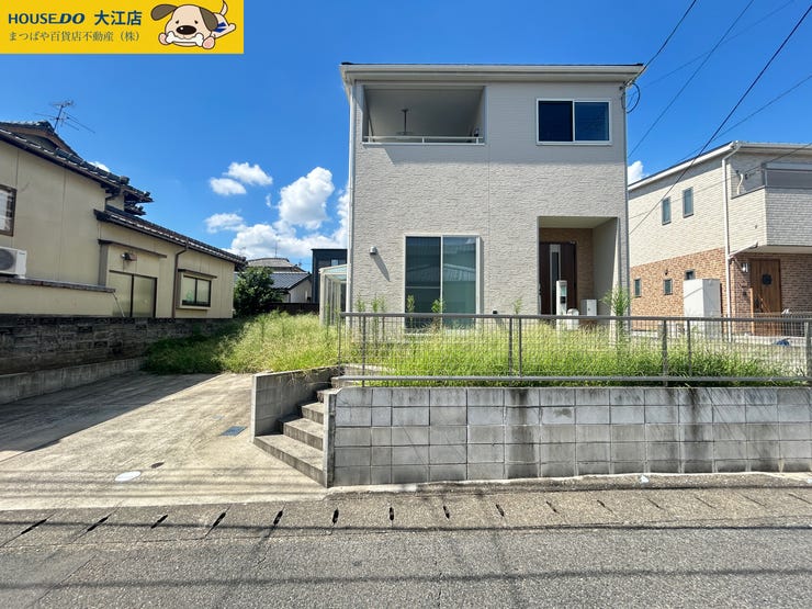 【外観】
麻生田小学校・清水中学校エリア♪