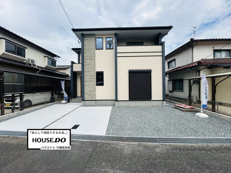 【外観】
【1号棟】