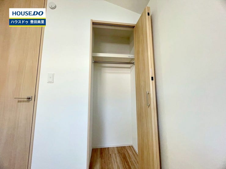 見るだけ聞くだけOK!【お気軽に資料請求!不動産のことならなんでも/ハウスドゥ豊田美里】