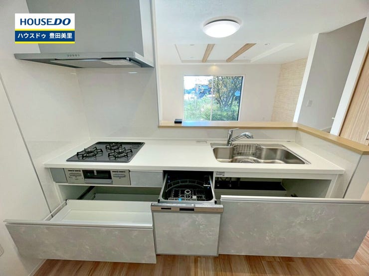 見るだけ聞くだけOK!【お気軽に資料請求!不動産のことならなんでも/ハウスドゥ豊田美里】